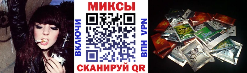 наркота  Губкинский  БУТИРАТ 1.4BDO 