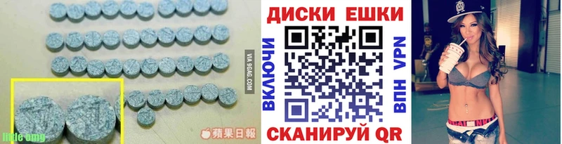 kraken как зайти Губкинский ЭКСТАЗИ 99%