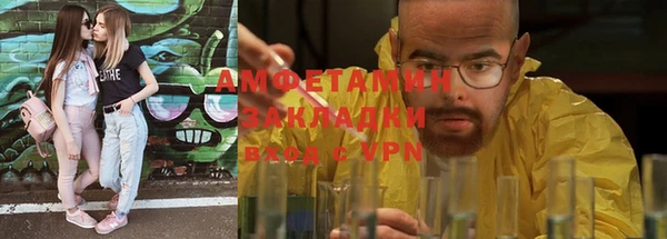первитин Пересвет