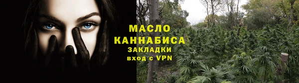 соль ск Баксан