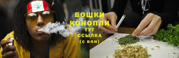 гашик Балабаново