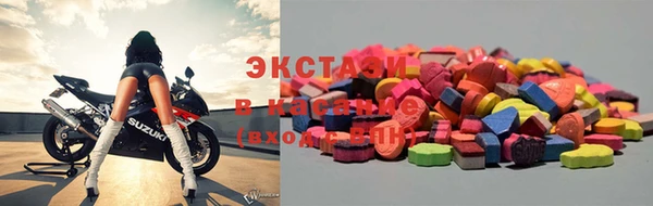 Альфа ПВП Балахна