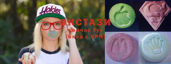 гашик Балабаново