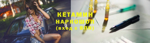 соль ск Баксан