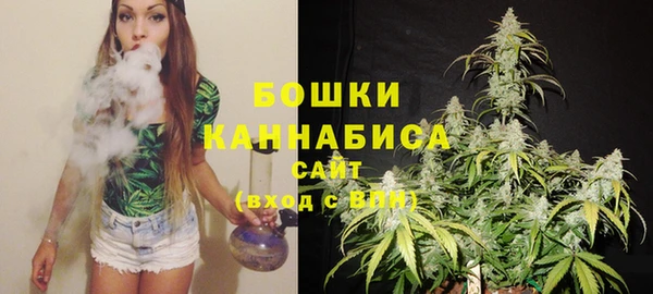 гашик Балабаново