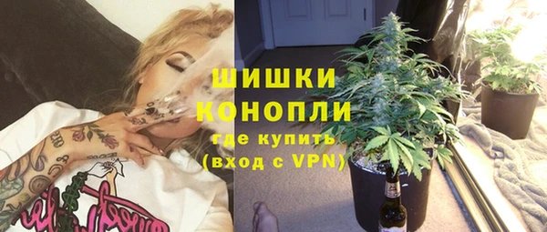 гашик Балабаново