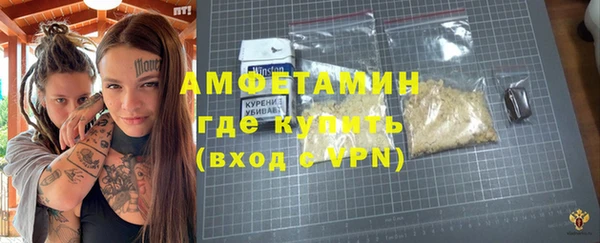 гашик Балабаново