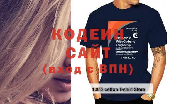 соль ск Баксан