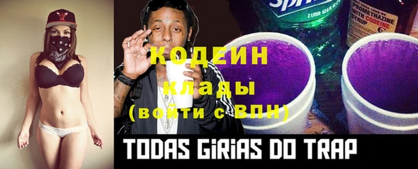 гашик Балабаново