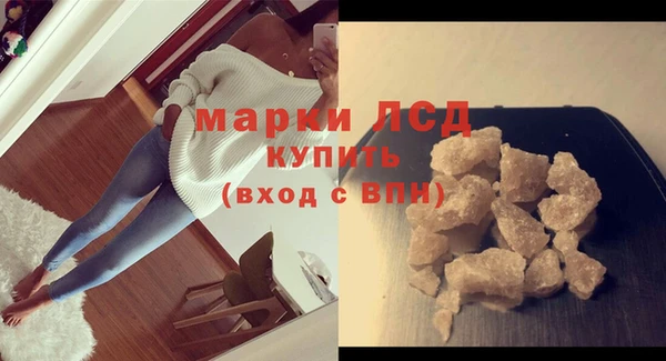 гашик Балабаново