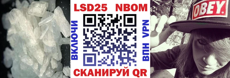 ссылка на мегу онион  Губкинский  LSD-25 экстази кислота 