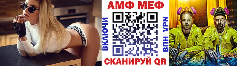 Первитин Декстрометамфетамин 99.9%  Губкинский 