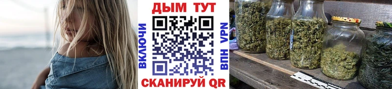 МЕГА ссылки  Губкинский  нарко площадка состав  Конопля марихуана 